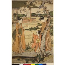 Japanese Print "triptych print" by Torii Kiyonaga, 鳥居清長 (Torii Kiyonaga (鳥居清長))