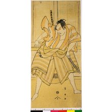 Katsukawa Shun'ei, 勝川春英 (Katsukawa Shun'ei (勝川春英))创作的日本版画《diptych print》