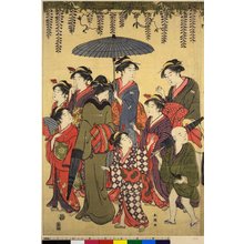 Katsukawa Shuncho: diptych print - British Museum