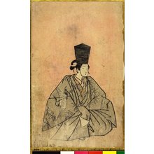 Estampe japonaise par Katsukawa Shunsho, 勝川春章 (Katsukawa Shunsho (勝川春章))