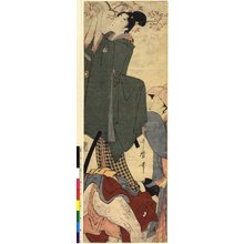 Kitagawa Utamaro: diptych print - British Museum