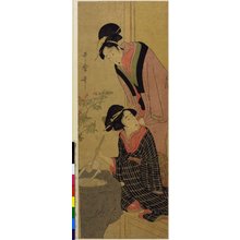 Kitagawa Utamaro: diptych print - British Museum