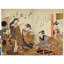 Kyoden): Seiro Meikun Jippitsu-shu / Yoshiwara keisei shin bijin awase jihitsu kagami - British Museum