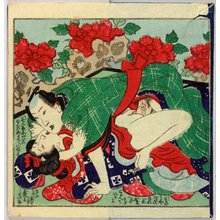 Utagawa: Hana no iro (The Colour of Flowers) - 大英博物館
