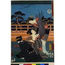 Utagawa Kunisada: Tsuki / Azuma Genji Setsu-gekka - British Museum