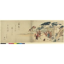 Katsushika Hokusai: surimono / diptych print - British Museum