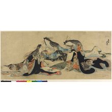 Katsushika Hokusai: - British Museum