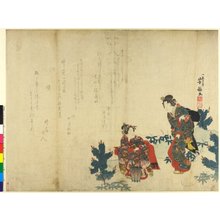 Estampe japonaise "surimono / diptych print" par Utagawa Yoshitaki, 歌川芳滝 (Utagawa Yoshitaki)