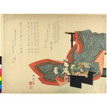 Matsukawa Hanzan: surimono / diptych print - British Museum