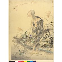 Kawanabe Kyosai: diptych print - British Museum