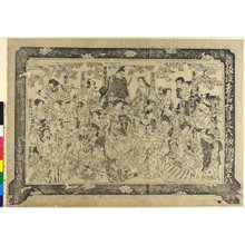 Sumiya Kichiheiによる浮世絵「Shimpan yakusha atari kyogen sanjurokkasen tobi-sugoroku (Newly published: Game board of actors in hit plays, like the thirty-six immortal poets)」