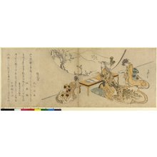葛飾北斎: surimono / diptych print - 大英博物館