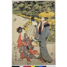 Estampe japonaise "triptych print" par Kitagawa Utamaro, 喜多川歌麿 (Kitagawa Utamaro (喜多川歌麿))