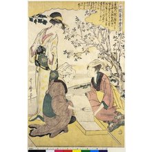 喜多川歌麿: Joshoku kaiko tewaza-gusa, ichi, ni, san 女織蚕手業草 壱~三 (Women Engaged in the Sericulture Industry, Nos. 1-3) - 大英博物館