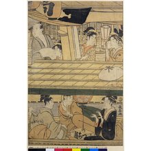 Eishosai Choki: triptych print - British Museum