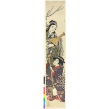 Koikawa Harumachi: reproduction / hashira-e - British Museum