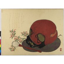 Japanese Print "surimono" by Shofu