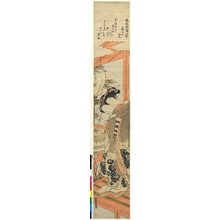 Isoda Koryusai: Tenugui-kake no kihan 手拭架ケの帰帆 (Returning Sails in the Hand-Basin) / Furyu zashiki hakkei 風流坐鋪八景 (Eight Fashionable Views of Interiors) - British Museum
