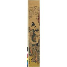 Utagawa Toyoharu: - British Museum