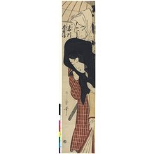 Kitagawa Utamaro: print / hashira-e - British Museum