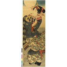 渓斉英泉: print / kakemono-e - 大英博物館