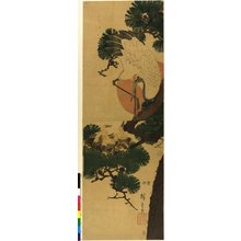 Utagawa Hiroshige: print / kakemono-e - British Museum