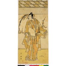 勝川春英: diptych print - 大英博物館