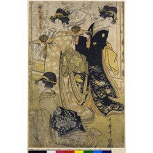 Kitagawa Utamaro: Sanmai-zuzuki / Konrei no zu - British Museum