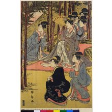歌川国満: triptych print - 大英博物館