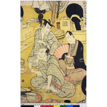 歌川豊国: triptych print - 大英博物館