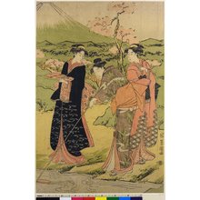 Utagawa Toyokuni I: triptych print - British Museum