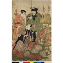 歌川豊国: triptych print - 大英博物館