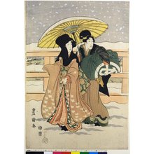 Japanischer Druck von Utagawa Toyokuni I, 歌川豊国 (Utagawa Toyokuni I (歌川豊国))