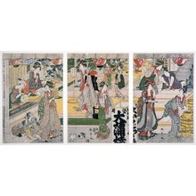勝川春亭: triptych print - 大英博物館
