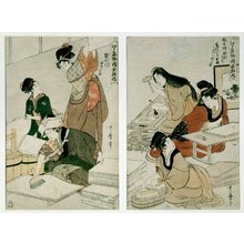 Kitagawa Utamaro: Hanponshi chokoku shite / Dosa-biki Tamen no noshi / Edo meibutsu nishiki-e kosaku - British Museum