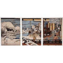 Utagawa Hiroshige: Taira no Kiyomori kai-i o miru zu 平清盛怪異を見る図 - British Museum