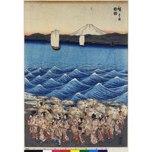 Utagawa Hiroshige: Soshu Enoshima Benzaiten kaicho-mairi gunshu no zu - British Museum