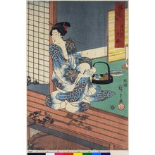 歌川広重: Tsuki no ya-bu / Setsu-gekka - 大英博物館