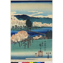 Utagawa Hiroshige: Saga no fukei / Furyu Genji-e Awase - British Museum
