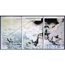 Estampe japonaise "Ryojun kaisen rokoku teitoku chimei no genkyo (A visualization of the last moments of the Russian admiral in the naval battle of Lushun)" par Tsukioka Kogyo, 月岡耕漁 (Tsukioka Kogyo (月岡耕漁))