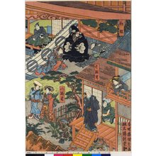 歌川国貞: Kodomo Kyogen Chushingura no Zu 子供狂言忠臣蔵の図 (A Children’s play, a picture of Chushingura) - 大英博物館