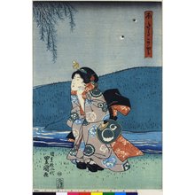 Utagawa Kunisada, 歌川国貞 (Utagawa Kunisada (歌川国貞 Toyokuni III))创作的日本版画《Hotaru Gari》