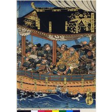 歌川国芳: Yoshitsune juku-shin - 大英博物館