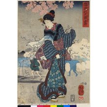 Japanese Print "Sumida-gawa no asa-giri" by Utagawa Kuniyoshi, 歌川国芳 (Utagawa Kuniyoshi (歌川国芳))