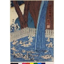 Utagawa Kuniyoshi: Oyama Roben taki - British Museum