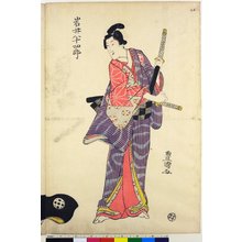 Utagawa Toyokuni I, 歌川豊国 (Utagawa Toyokuni I (歌川豊国))による浮世絵「triptych print」