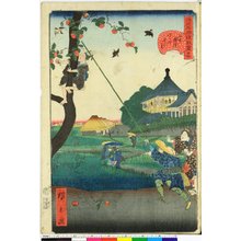Utagawa Hirokage: Edo meisho doke zukushi 江戸名所道戯尽 - British Museum