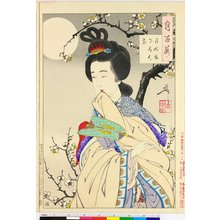 月岡芳年: Getsumei rinka bijin mairu (In the moonlight under the trees a beautiful woman comes) / Tsuki hyaku sugata - 大英博物館