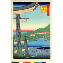 Utagawa Hiroshige II: Aki Miyajima shiohi 安芸宮島汐干 / Shokoku Meisho Hyakkei 諸国名所百景 - British Museum