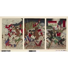 豊原周延: triptych print - 大英博物館